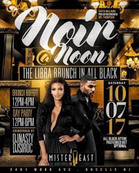 Affair Party 2 (2017)