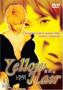 Yellow Hair (1999)